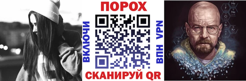 MEGA онион  Фатеж  Amphetamine 97% 
