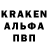 Кетамин ketamine Krays
