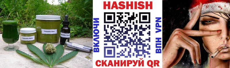 Печенье с ТГК марихуана  купить наркотики сайты  Фатеж 