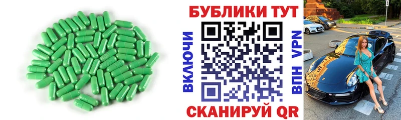 Ecstasy VHQ  Фатеж 