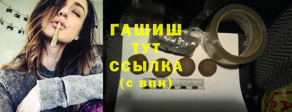 крисы Алзамай