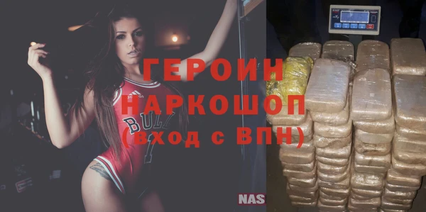 ешки Алексин