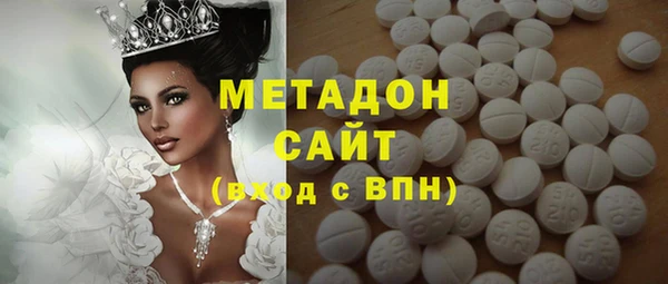 ешки Алексин