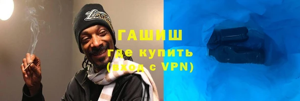 индика Алексеевка
