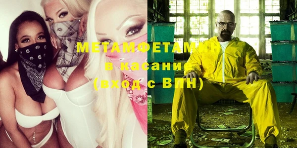 индика Алексеевка