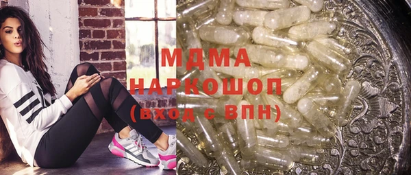 крисы Алзамай