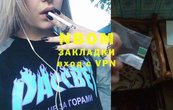 индика Алексеевка
