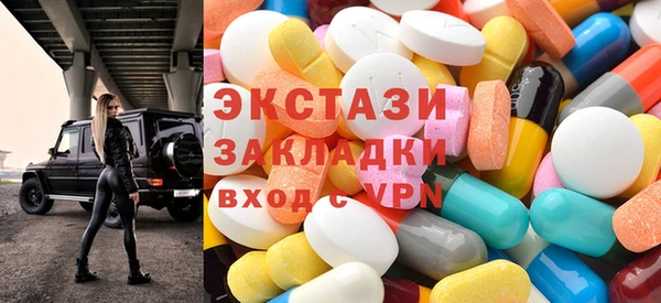 крисы Алзамай