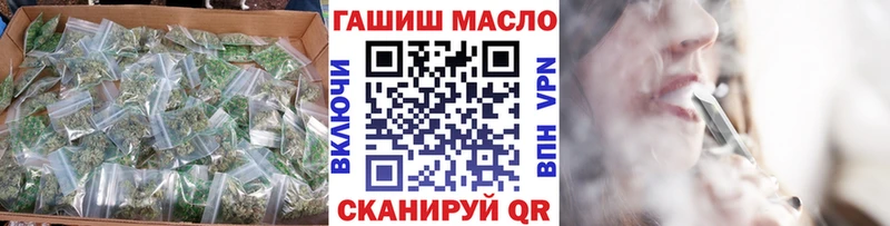 Дистиллят ТГК жижа  Фатеж 