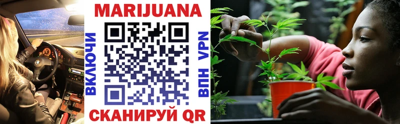 Конопля LSD WEED  Фатеж 